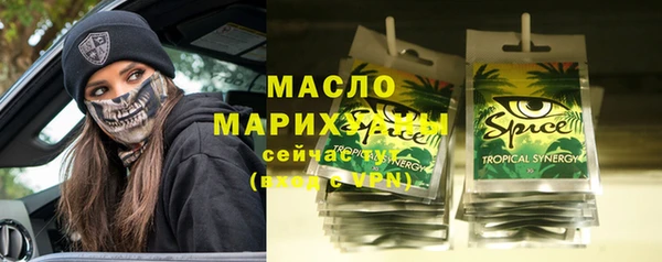 МДПВ Богородицк