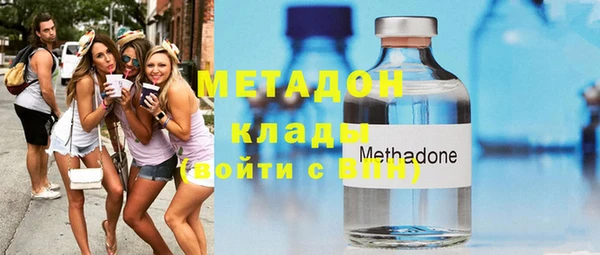 меф Богданович